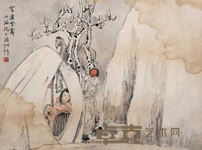 沈心海 穹庐雪霁 镜心 32×42.5cm
